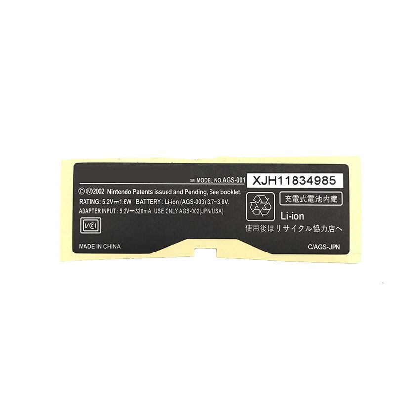 JCD-pegatinas de repuesto para Gameboy Advance SP, 1 unidad, para GBA, SP, GBC, GBP, consola de juegos: For GBA SP 001