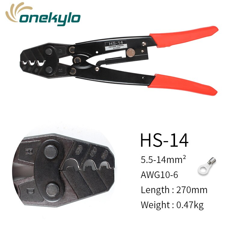 Japanese Crimping Pliers Cable Lug Crimper Tool Bare Terminal Wire Plier Cutter 0.5-38mm2 Crimping tools pliers: HS-14