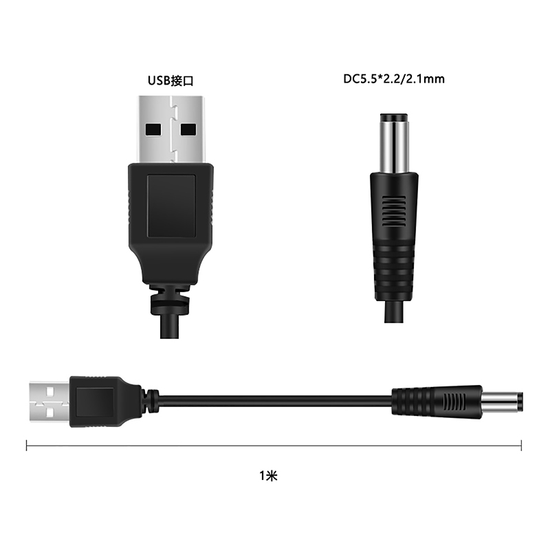1M USB Port To 2.1mm - 5.5mm 5V DC Barrel Jack Power Cable Connector Black For LED / electronic goods