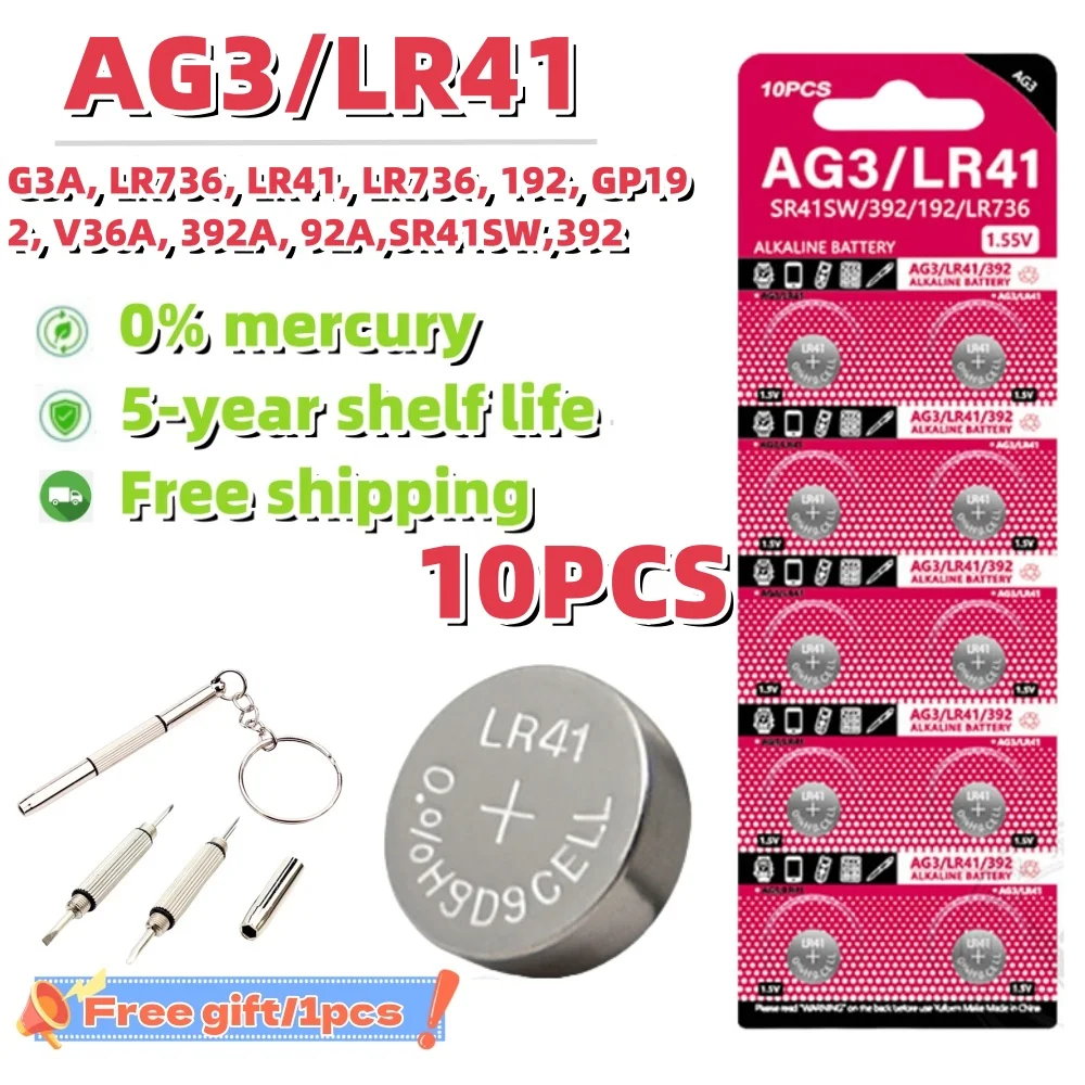 Set di batterie a bottone 5-10 pezzi CR2032 CR2025 CR2016 LR41 LR44 LR626 LR1130 Batteria al litio da 3V per orologio, giocattolo, telecomando, calcolatrice: BIANCO