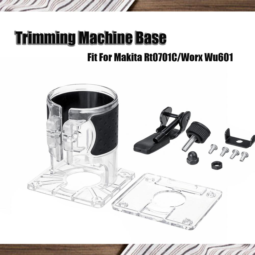 Woodworking Trimmer Base Plastic Base Board Edge Cutter For Makita RT0701C/Worx WU601 Battery Electric Trimming Machine