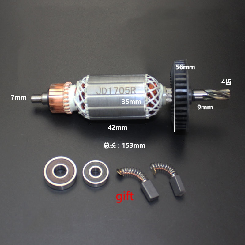 Ac220-240v armatur rotor ankare stator ersättning för bosch gbh 2-20 hammare hammare borr rotor stator elverktyg tillbehör: Rotor