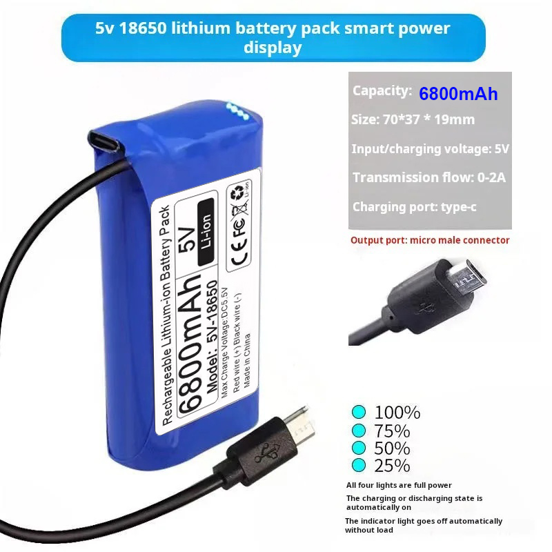 5V 18650 Lithium Battery 12.8Ah 9.8Ah 6.8Ah for Microcontroller LED Outdoor Light Bluetooth Speaker Audio Backup Power Supply: GRAY
