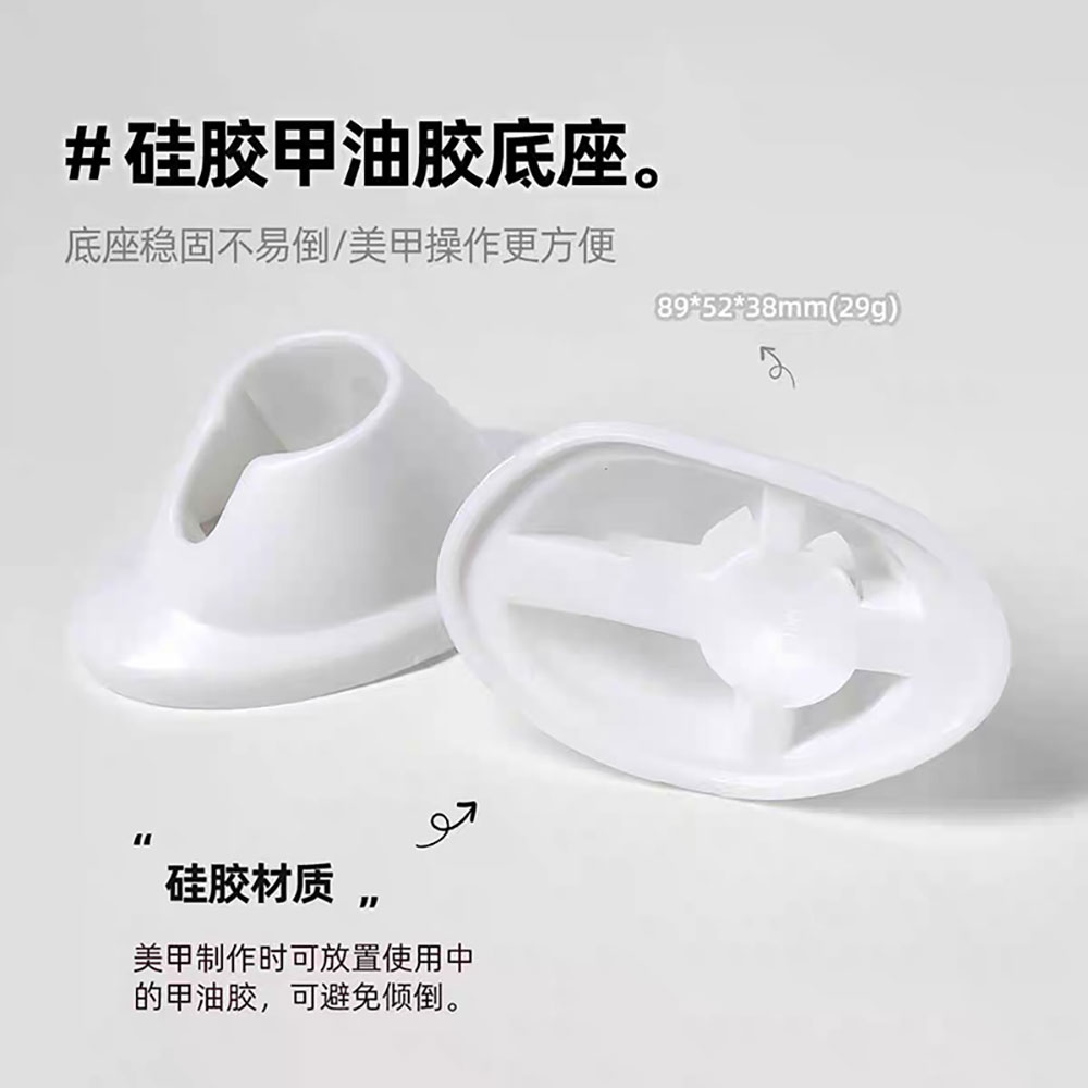 5 st mjuka gummihållare för nagellacksflaskor, spillfria nagellacksflaskor, rosa/vita manikyrverktyg, nageltillbehör