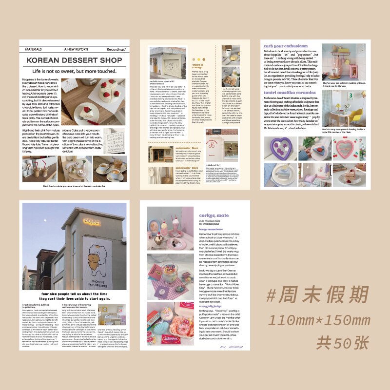 50 stk/parti memoblokke materiale papir fryseramme øjeblik junk journal scrapbogskort retro baggrundsdekorationspapir: Zhoumojiaqi