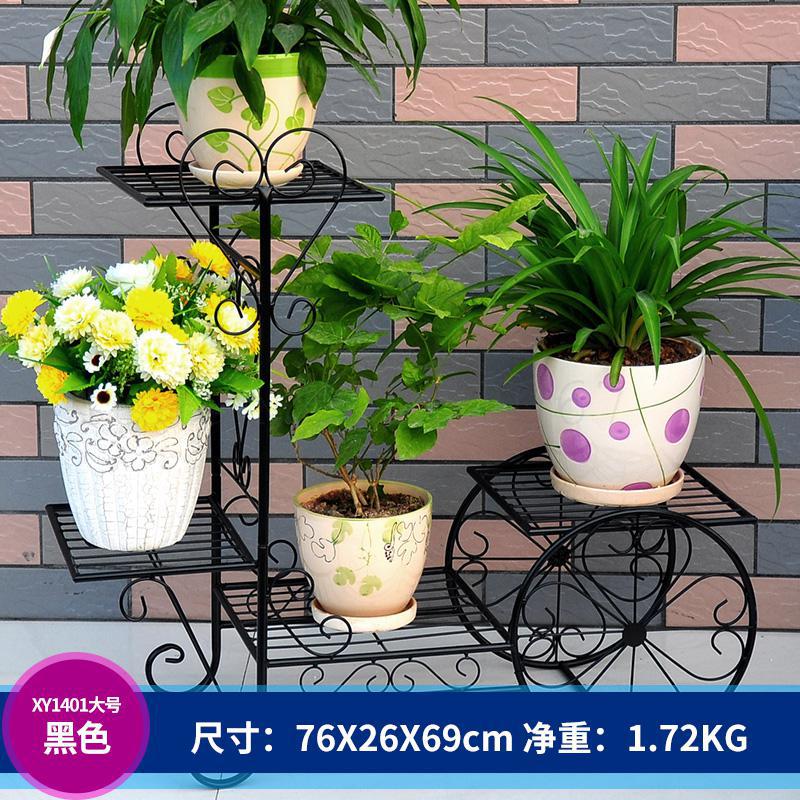 Flower Rack, Multi-layer Iron Art Indoor Flower Rack, Living Room, Landing Flower Rack Balcony, Green Flower Rack, Flower Rack,: Model 5