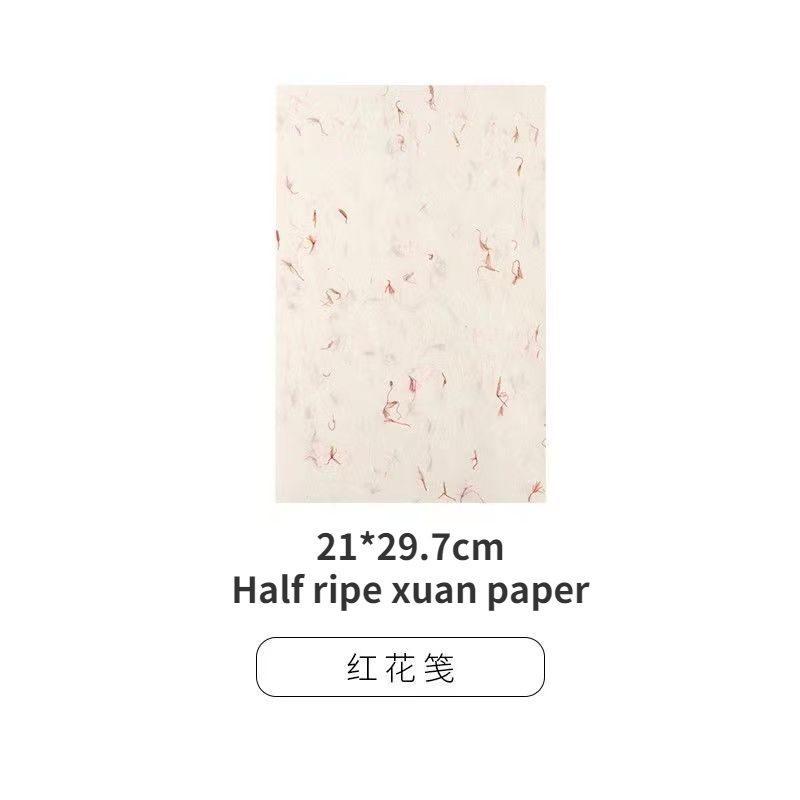 A3 A4 Chinese Afdrukken Rijstpapier Borstel Schilderen Kalligrafie Goudfolie Print Xuan Papier Chinees Schilderen Oud Boek Rijstpapier: Bruin