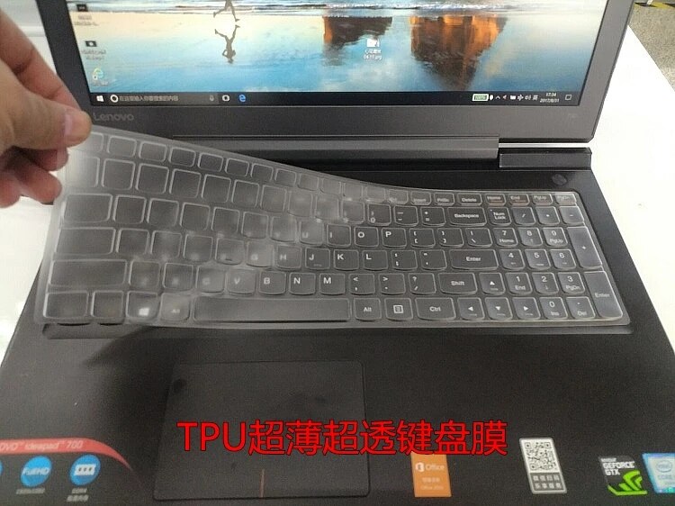 15.6Inch Tpu Laptop Keyboard Cover Protector Skin Voor Lenovo G50-30 G50-70 G50-80 G500s G505s G510 G570 G575 G770 G580 g585 Y570: Default Title