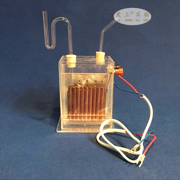 Verticale Diafragma Electrolyzer J2605 Elektrolyse Verzadigd Zout Water Chemische Instrument Waterstof Productie Apparaat Onderwijs