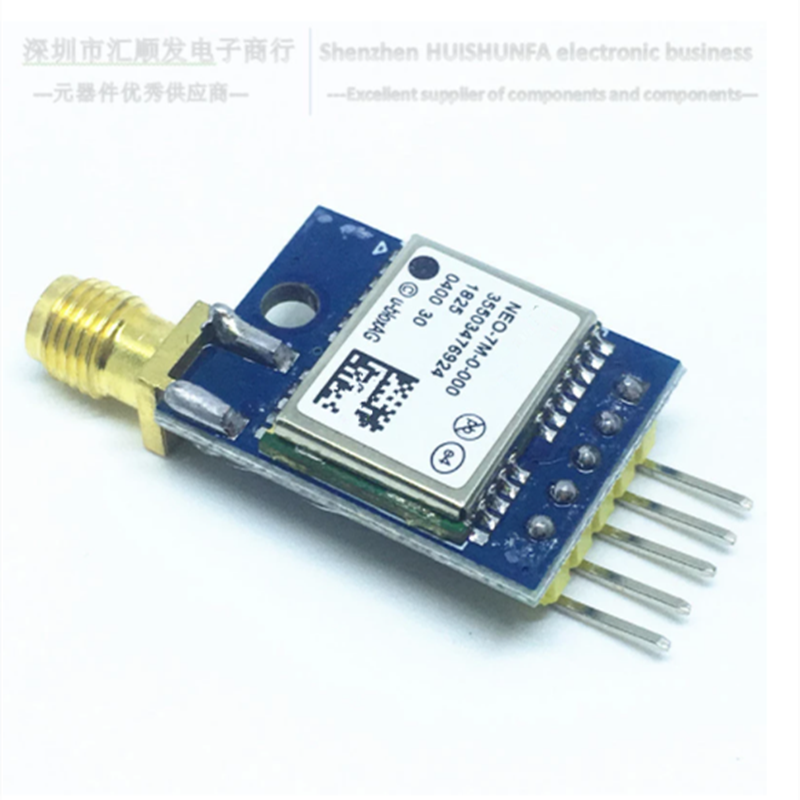 NEO-7M NEO-7M-0-000 MINI localizador GPS interfaz externa IPEX, bajo consumo de energía