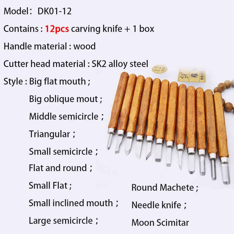Handgemaakte Houtbewerking Gereedschap Houtsnijwerk Mes Kit Beitel Guts Diy Hand Graveren Platte Machete Hoek Cutter Set 14Cm 3-12 Stuks: 12 pcs