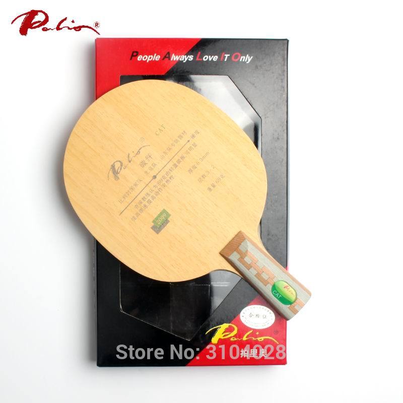 Palio – lame de tennis de table officielle CAT, lame en carbone pour raquette de tennis de table, attaque rapide avec lame légère à boucle