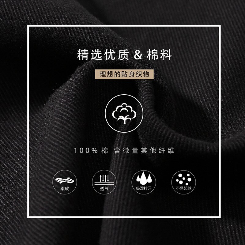 Cool herre stil løse store ben lige student jeans bukser point far brede ben casual bukser