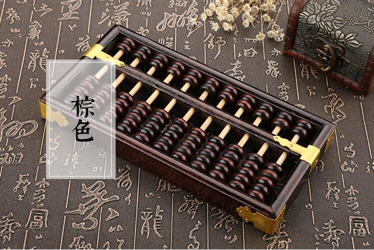 11 COLUMN old Chinese abacus sorban for students,teacher ,accountant X6: BROWN