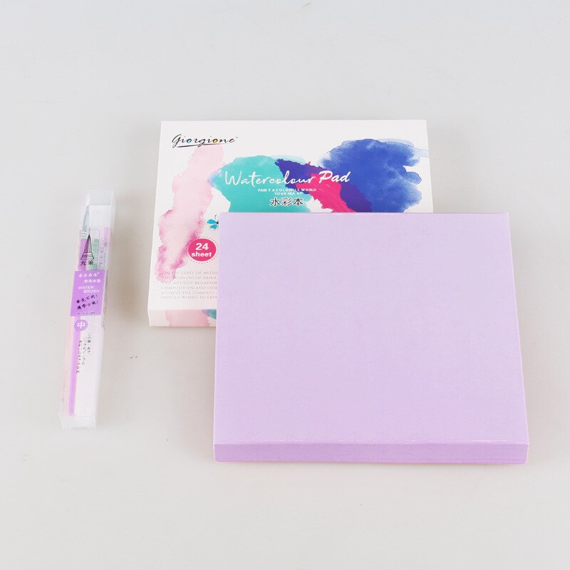 5-piece set Pure wood pulp paper 230g 24 page watercolor paper sets sketching Sketchpad Children's portable art supplies set