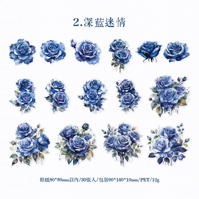 30 Uds. De pegatinas Vintage de flores INS de la aventura de las rosas, etiquetas decorativas para álbum diario, material de álbum de recortes hecho a mano