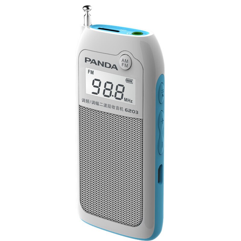 Portabel liten radio fm/am tvåbandsradio med antennstation digital mottagare radio  mp3/ wma musikspelare hem minihögtalare: Vit