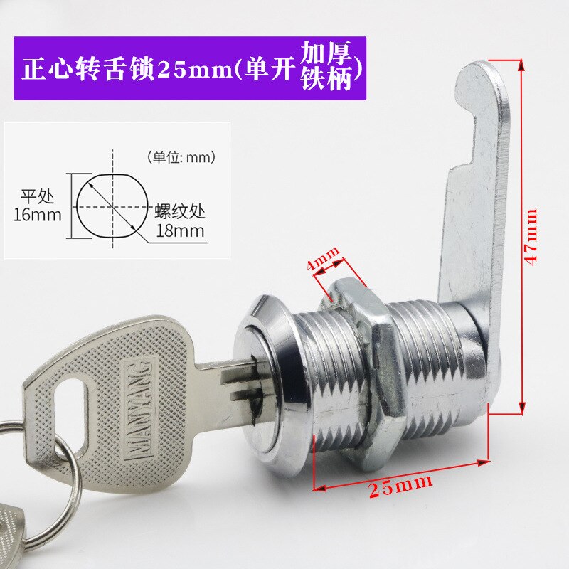 Cabinet Drawer Cam Cylinder Lock Door Cabinet Mailbox Padlock Drawer Cabinet Box Lock with Iron Key for Furniture Hardware: B 25mm