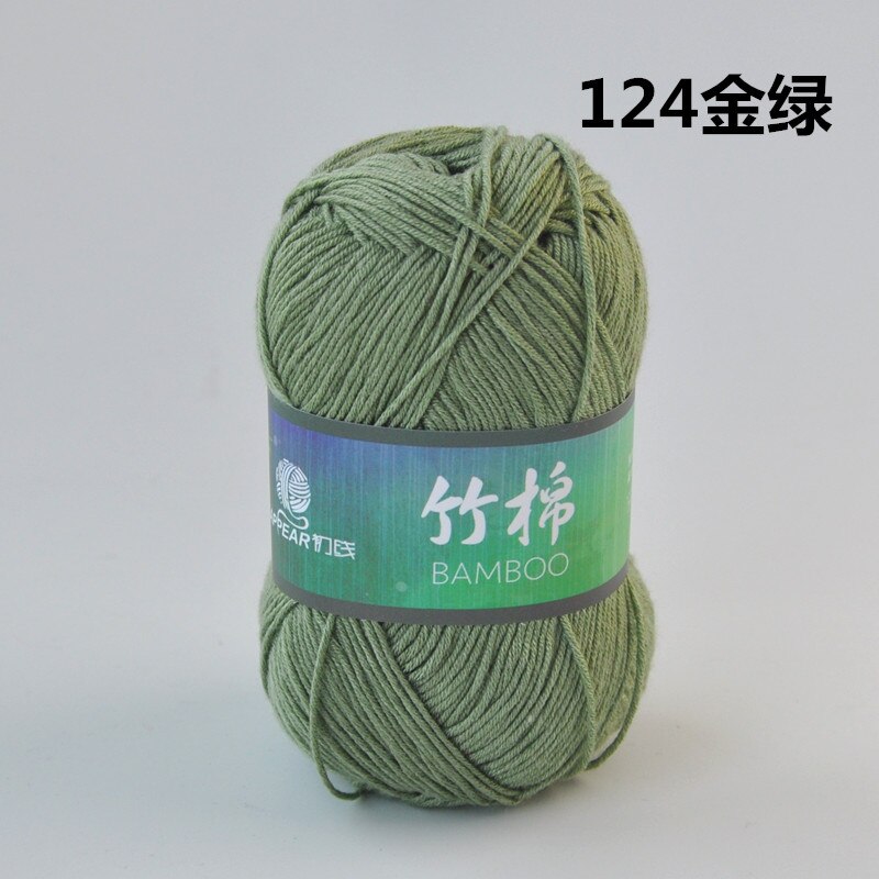 Fil de bambou doux et lisse 500g(50g * 10 pièces) | Fil de coton, fil Modal, fils de bébé Chuxian pour le tricot à la main B,: 124