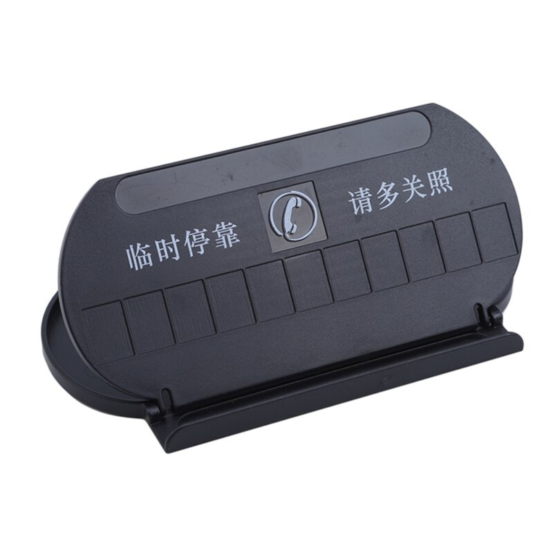 Phone / Dashboard / GPS Holder Avoid The Sun Anti-Slip Silicone Phone Holder Car Temporary Parking Sign