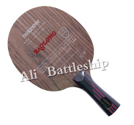 Razer L6 Brand carboon wood training Table tennis racket Blade Racket