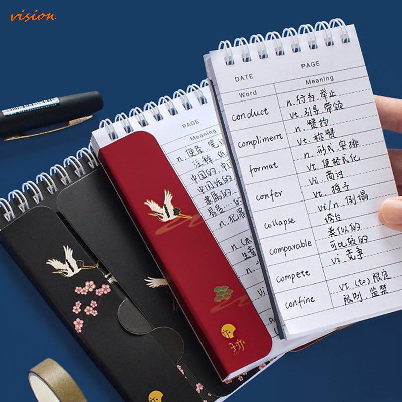86 Sheets Portable Foreign Languages Word Book Vocabulary Memory Study Chinese Style Notebook Loose-leaf Word Book For Studying