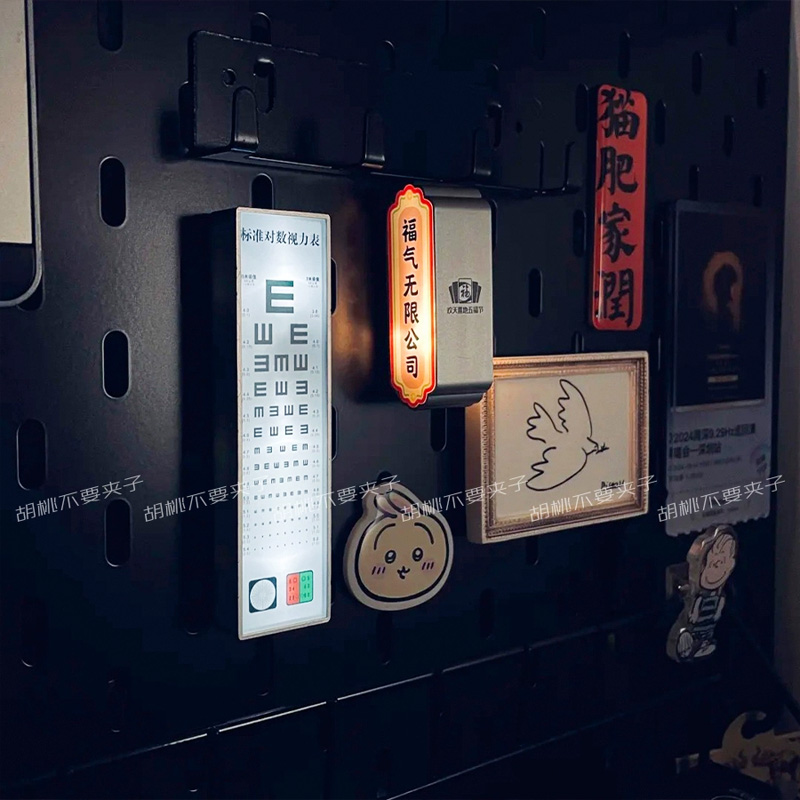 Simulated Mini Micro Eye Chart Acrylic Fridge Magnet Led Lightable Magnetic Pegboard Decoration