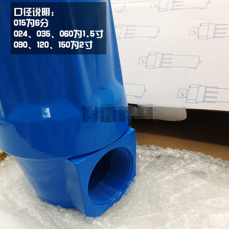 3/4 "olie vand separator 015 q psc luft kompressor tilbehør trykluft præcision filter tørretumbler qpsc