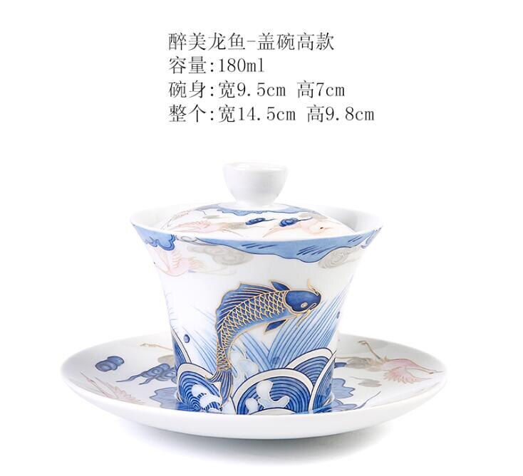 Lovende drage fisk keramisk låg skål te kop blå og hvid porcelæn te skål stor størrelse terrin husholdning kungfu tekop: 1