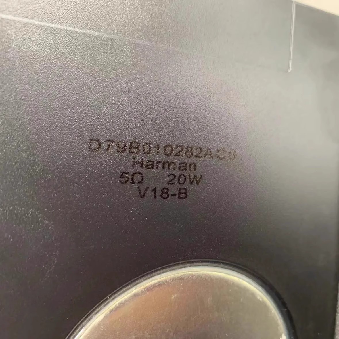 4 " tum för harman ultratunn passiv subwoofer djup bas för hemmabio bil gör-det-själv smal 5 ohm premiumljud 310 x 210mm