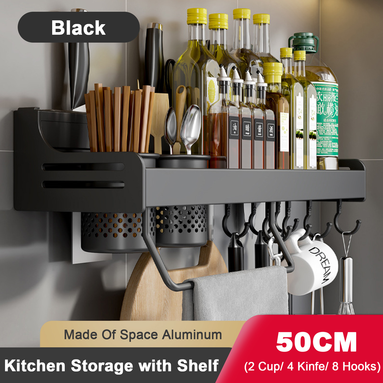 Kitchen Organizer Shelf Wall-mounted Spice Storage Rack Kitchen Knife Holder Wall Seasoning Chopstick Spoon Shovel Storage Sheif: Dark Khaki
