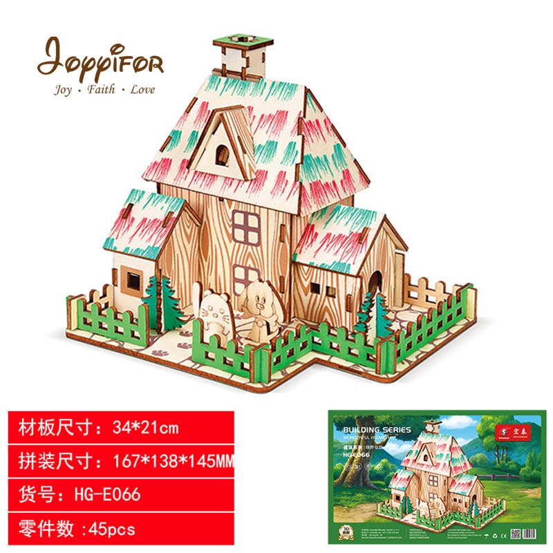 3D Mode Garden room Double storey House PuzzlesEducation Toy Model Building Wooden 3D Children's toy: Light Grey