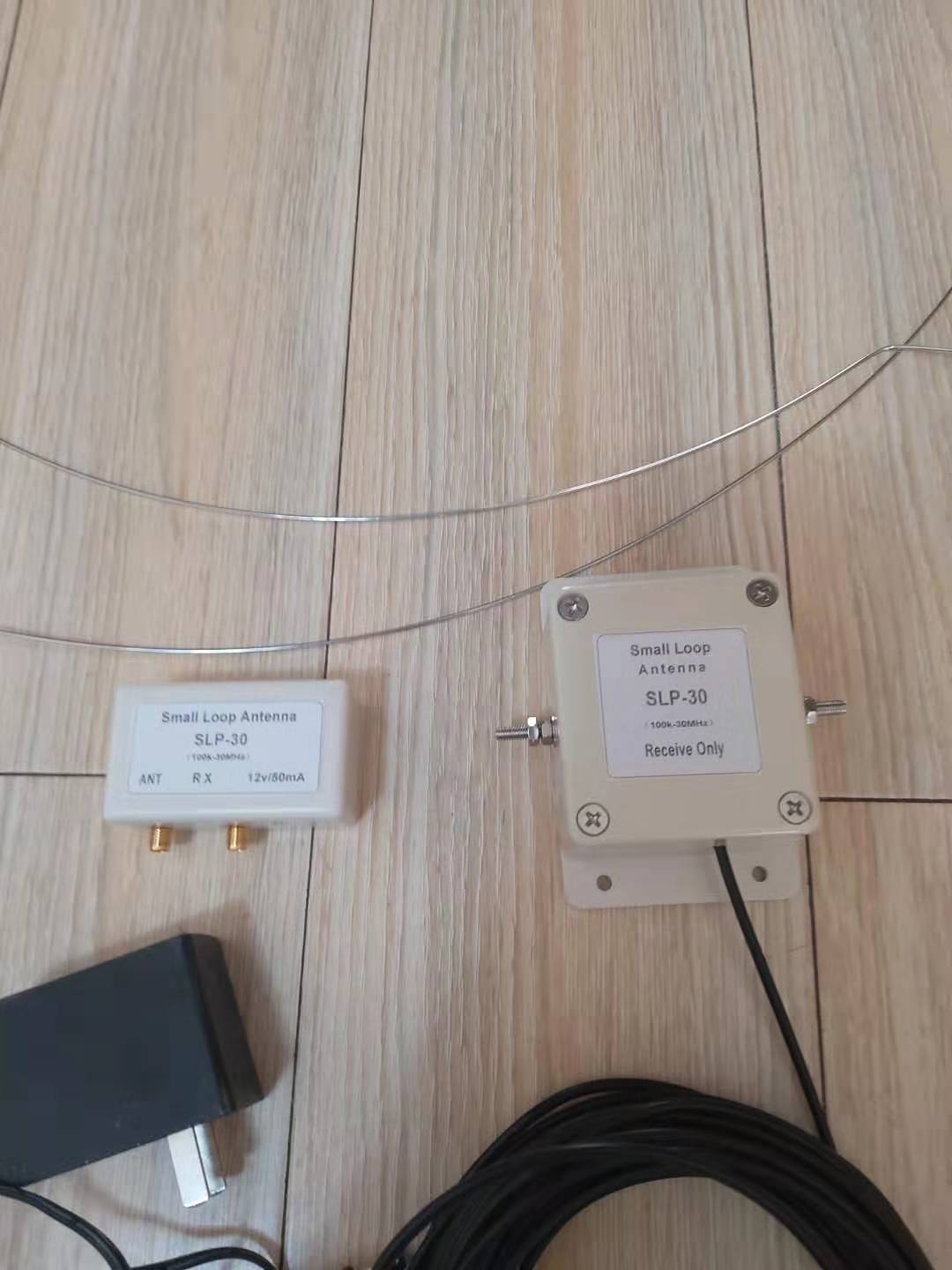 Small loop antenna Active small loop antenna SLP-30 100KHz-30MHz Radio clear sound tool