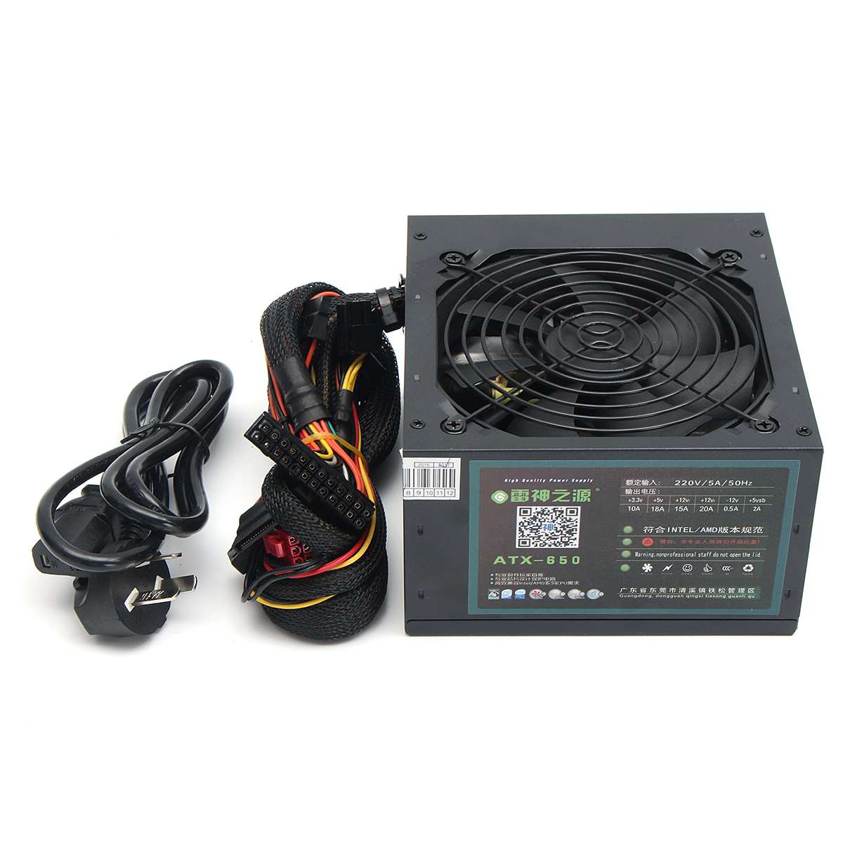 650W 220V PC Power Supply 12cm Fan Computer Power Supply for Intel AMD PC 12V ATX SLI PCI-E 24pin Gaming