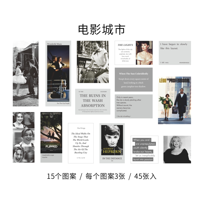 45 pcs Scrapbooking Stickers Adhesive Diy Diary Album Stationery junk journal supplies: plum