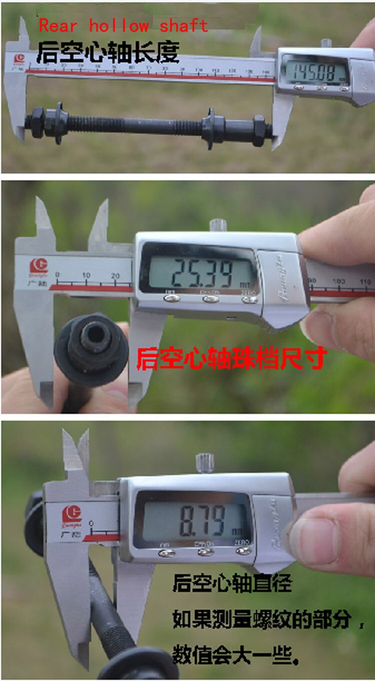 Bike skewer Quick Release Shaft hollow shaft Bicycle Front/rear Axle Mountain Bike Shaft Lever