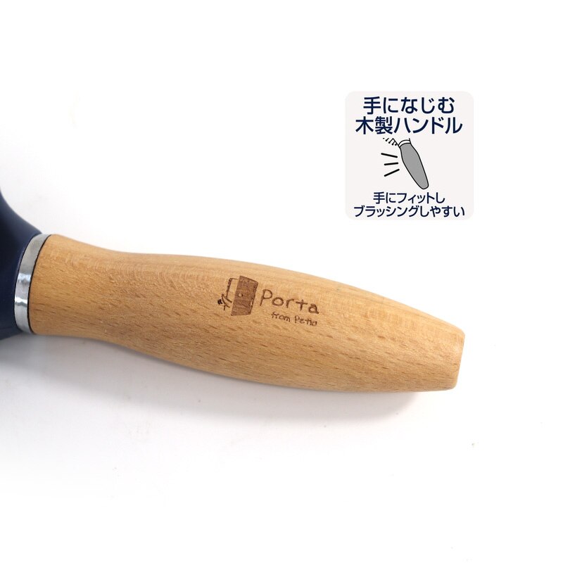 Peine con mango de perro de pecio japonés, pelo largo y corto, aseo especial para perros, peine de masaje con nudo abierto para quitar el pelo flotante