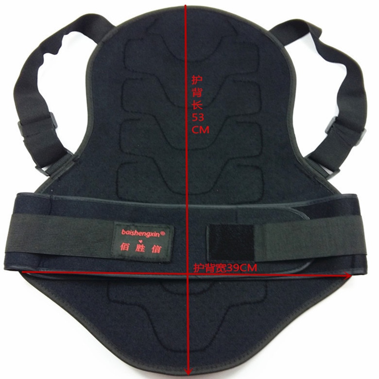 Unisex Motorcycle Armor Protection Motorcross Back Protector Moto Cross Back Armor Protective Gear Body Armour Spine