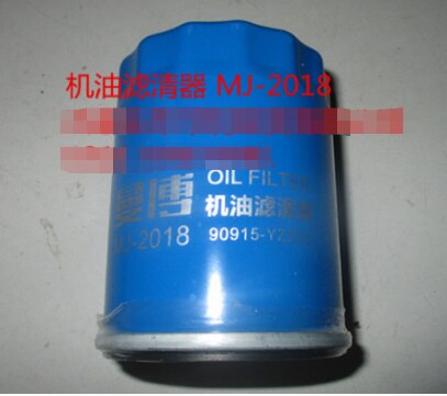 90915-YZZE2 Oil Filter for Toyota RAV4 Camry 2.4L Camry 2.0L 2.