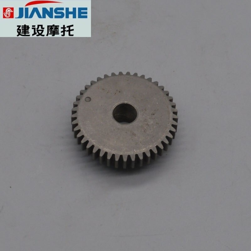 JIANSHE ATV ATV250 LONCIN LX250-F 250cc motore doppio ingranaggio quad accessori spedizione gratuita