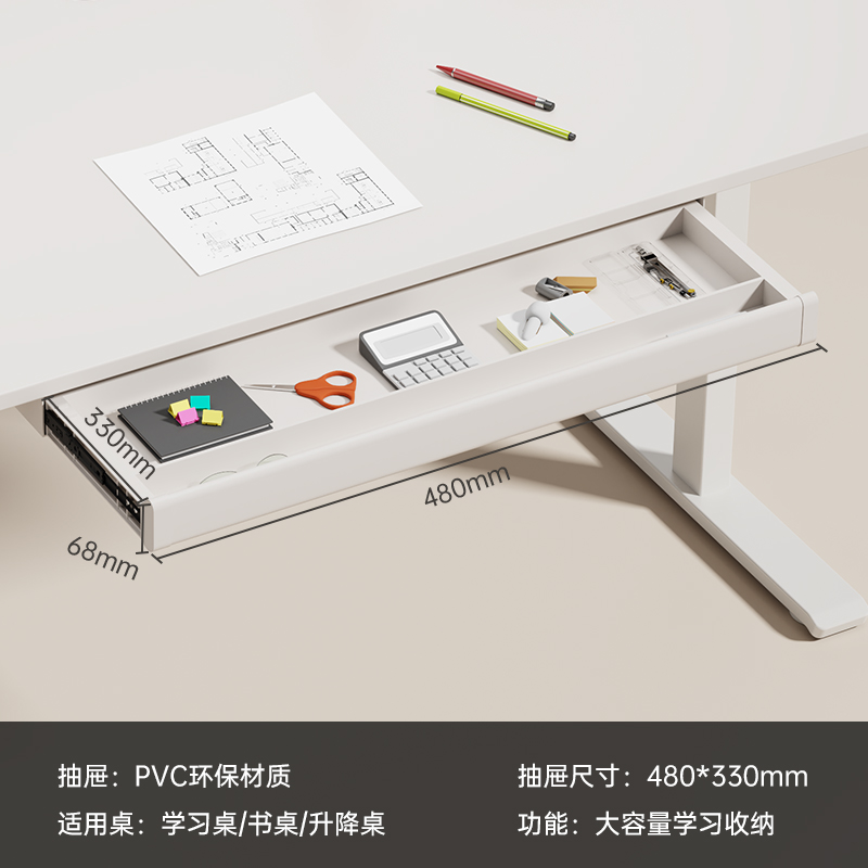 Organizador de cajones debajo del escritorio, estante de almacenamiento de pie de madera de nogal negro, accesorio de escritorio de oficina, organizador de escritorio de ordenador oculto: Oro