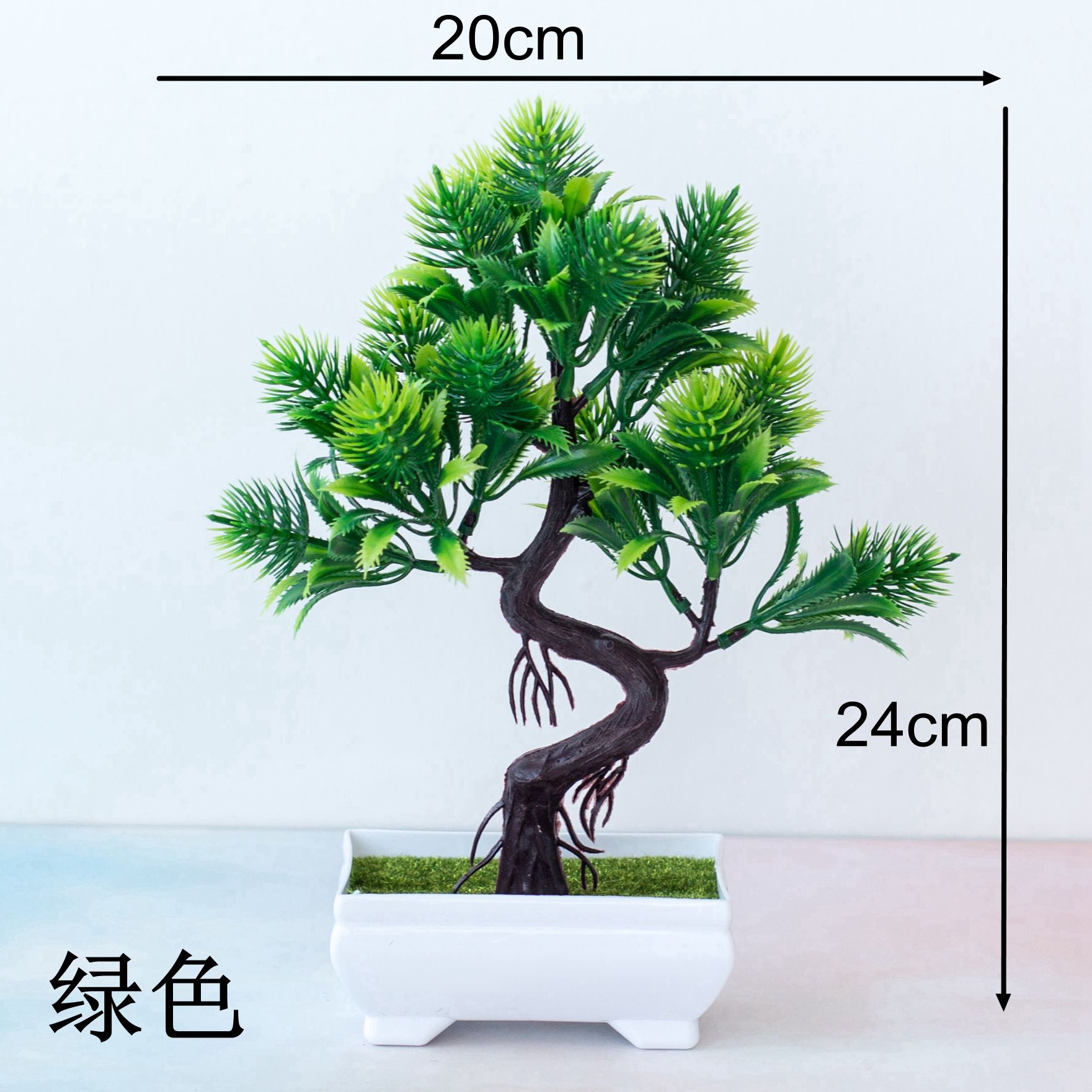 Nouvelles plantes artificielles, arbre de pin bonsaï vert, ornements de Table en pot, décor de maison, jardin d'hôtel, décor de Festival: songshuguopenzai