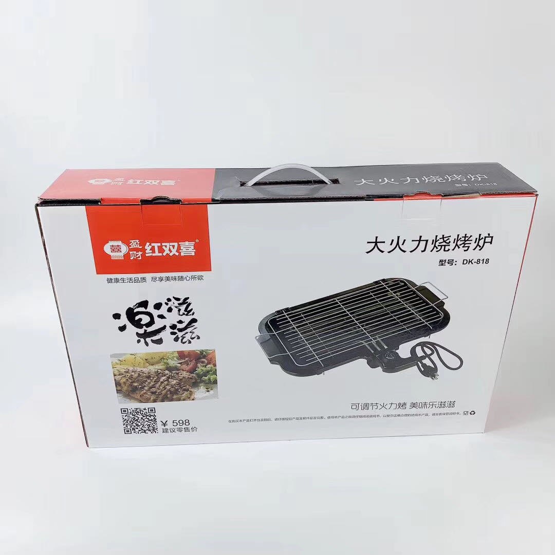 Electric Table Top Grill BBQ Barbecue Garden Camping Cooking Indoor 1300W