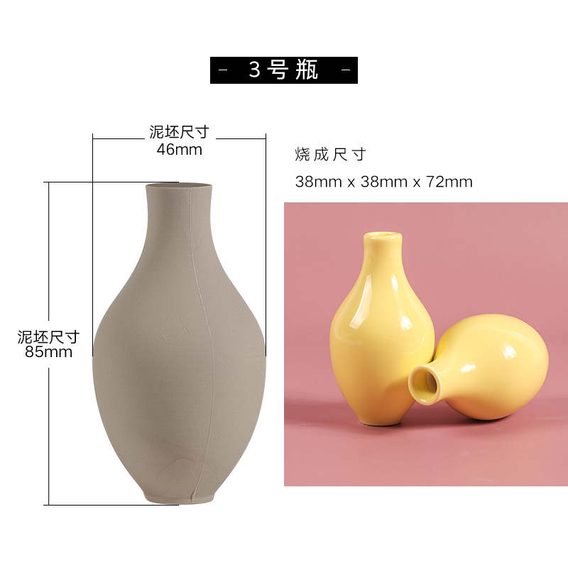 Stampo per gesso per stuccatura in ceramica, forniture per ceramica fai-da-te, stampi per vasi di fiori fatti a mano, kit di strumenti ausiliari per lo stampaggio: Di Colore Giallo chiaro