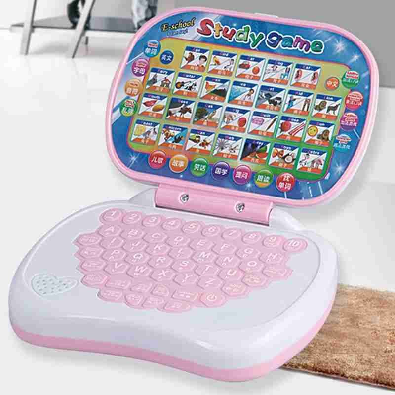 Cartoon Fold Uitspraak Leren Machine Engels Alfabet Taal Computer Baby Tablet Educatief Speelgoed Kinderen