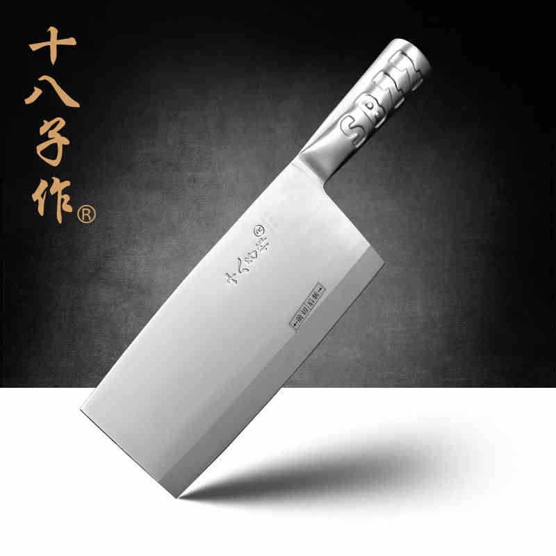 Freies SBZ Volle Edelstahl Küche Dual-verwenden Hacken Knochen schneiden Fleisch Messer Gemüse Hackmesser Kochen Koch Multi-verwenden Messer