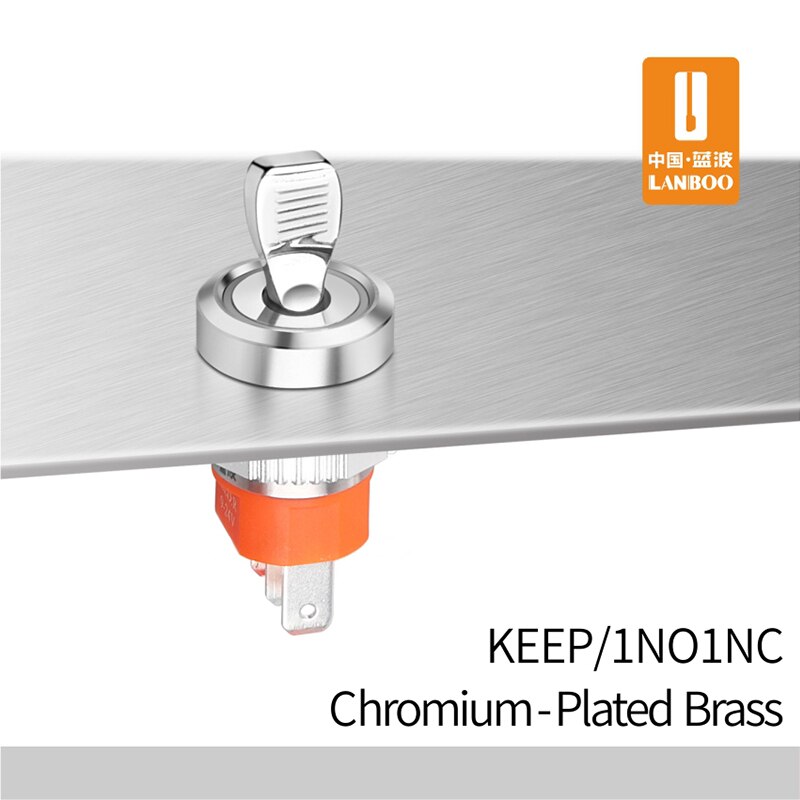 LANBOO 16mm waterproof high current metal button switch gear switch blue wave factory direct sales with indicator 5-24V: silver / Without Lamp