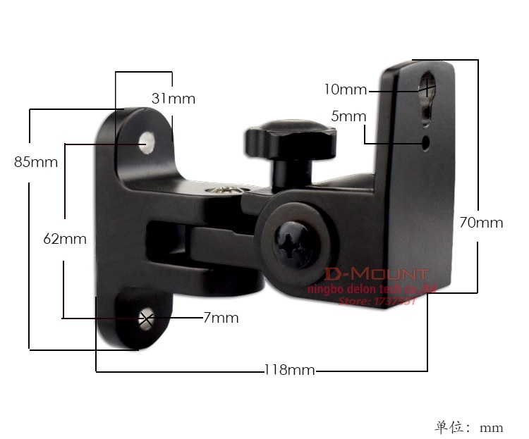 (1pc)  sw -20 15kg 33 lbs zink universal stærk lydhøjttaler vægmonteret pro-væg højttaler beslag roter kip sving