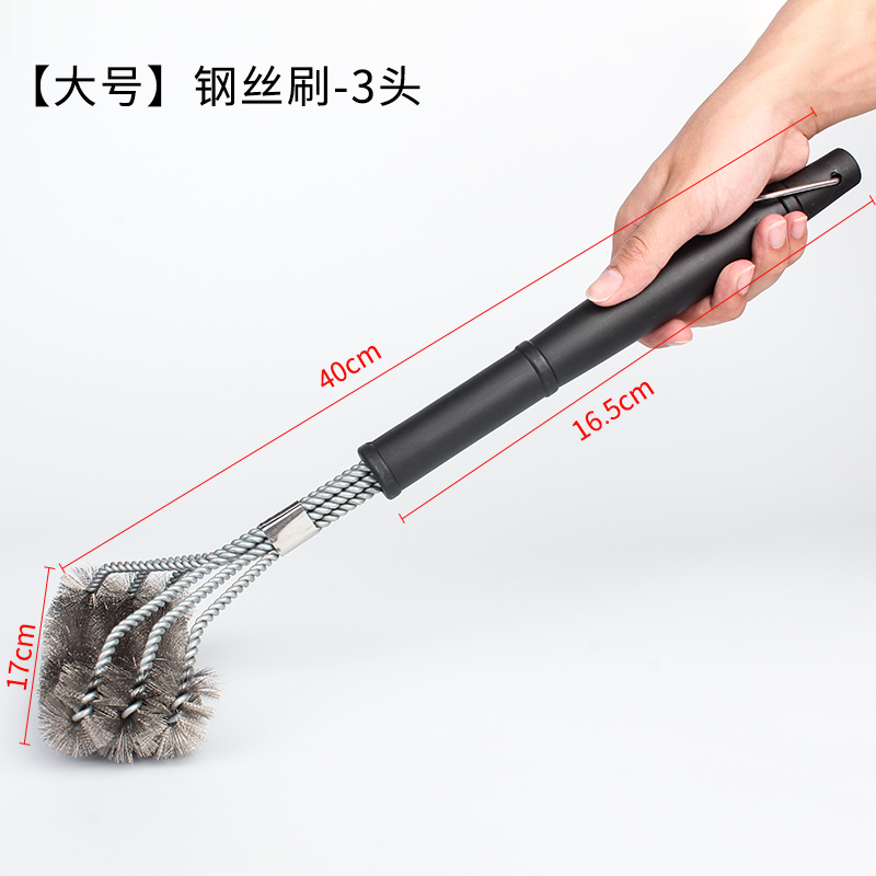Bbq Cleaning Tools Meat Grill Skewer Bbq Utensils Barbeque Cleaning Brush Bbq Tool Mutfak Malzemeleri Kitchen Accessories BI50BT: Style 8
