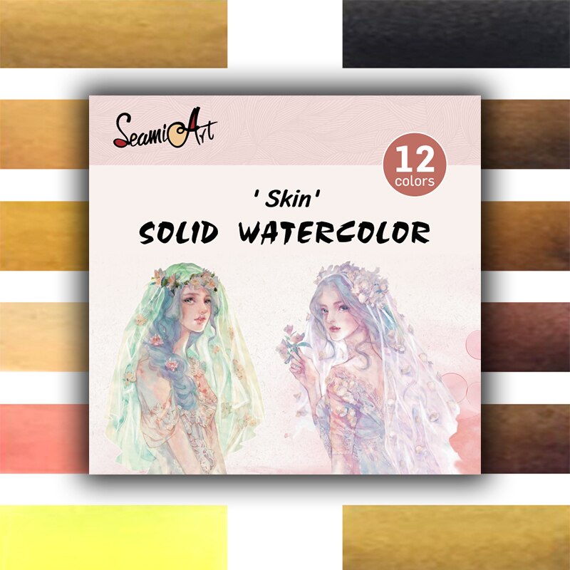 SeamiArt-Juego de acuarelas lavables para niños, pinturas de acuarelas en 12 colores, juego de acuarela sólido, paquete Simple para pintar: 12 color Skin